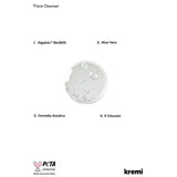 Gentle Face Cleanser - Microbiome - Friendly with Centella & Hyaluronic Acid - TryAladdin