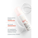 Gentle Foaming Facial Cleanser Mousse 150ml - TryAladdin