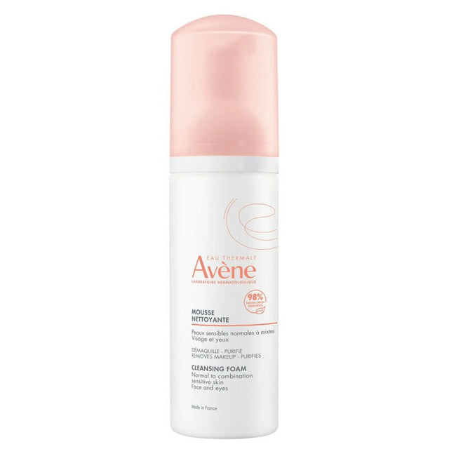 Gentle Foaming Facial Cleanser Mousse 150ml - TryAladdin