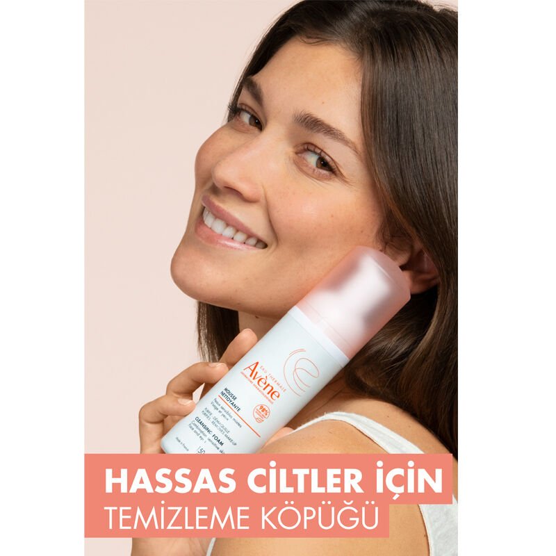 Gentle Foaming Facial Cleanser Mousse 150ml - TryAladdin