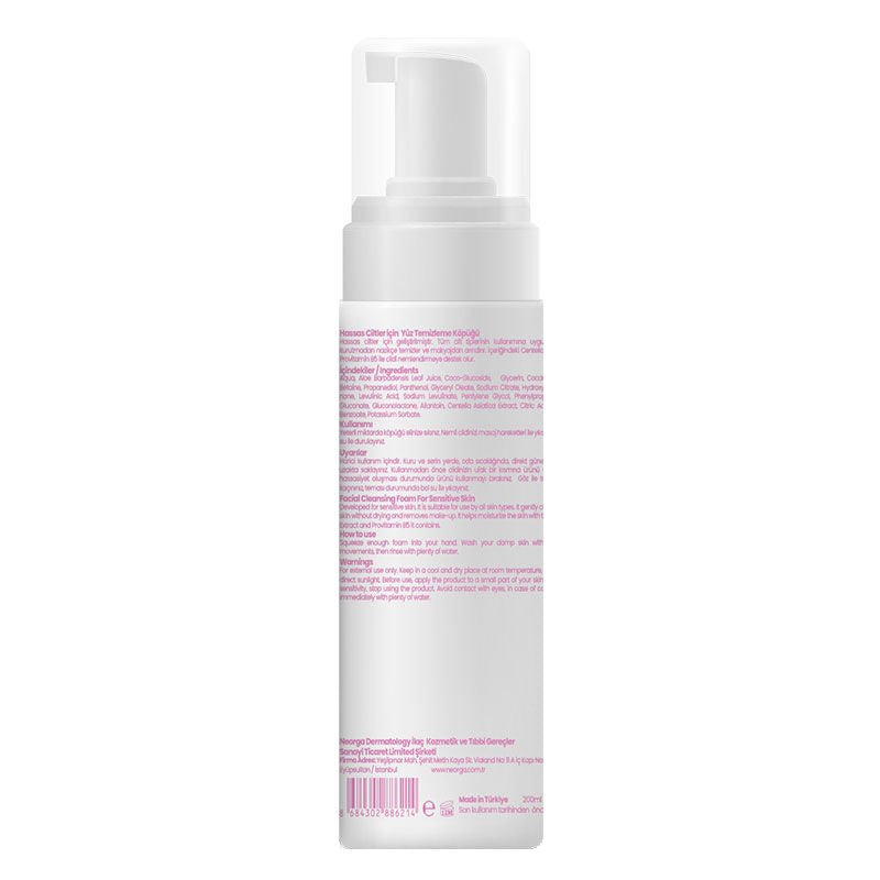 Gentle Hydrating Face Cleansing Foam - 1% Panthenol & Centella - TryAladdin