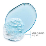 Gentle Hydrating Shower Gel for Dry & Sensitive Skin with DAF Complex - TryAladdin
