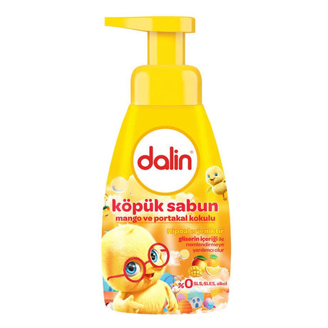 Gentle Kids Foam Soap - Daily Cleansing for Sensitive Skin - TryAladdin