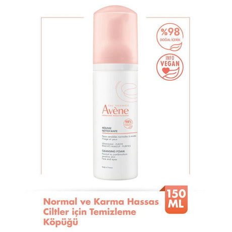 Gentle Purifying Cleansing Foam for Normal to Combination Skin - TryAladdin