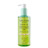 Gentle Purifying Cleansing Oil - Rosehip & Grape Seed for Sensitive Skin - TryAladdin