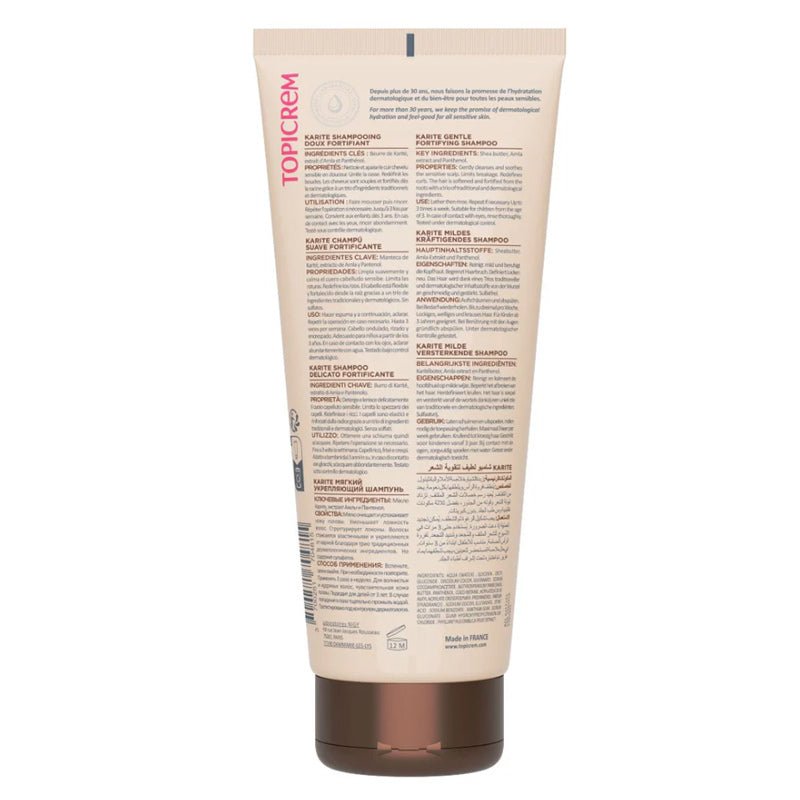 Gentle Strengthening Shampoo - Curly & Wavy Hair with Shea & Amla - TryAladdin