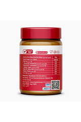 Glora Premium Caramelized Biscuit Spread Smooth - 350g - TryAladdin