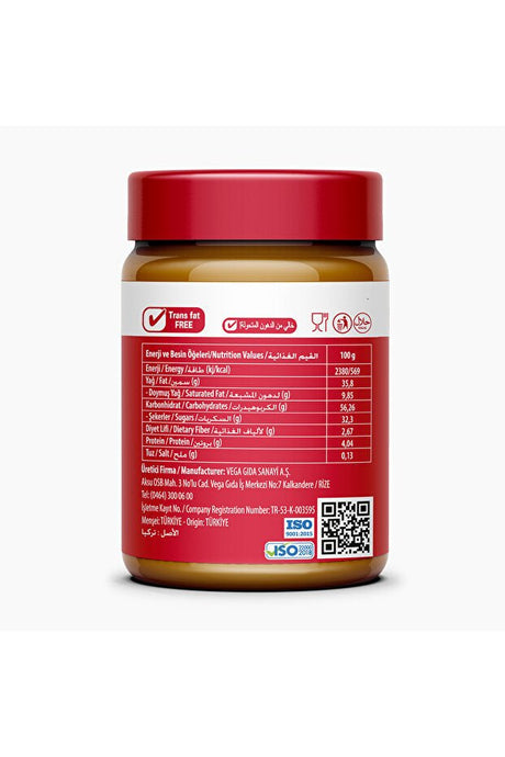 Glora Premium Caramelized Biscuit Spread Smooth - 350g - TryAladdin