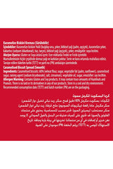 Glora Premium Caramelized Biscuit Spread Smooth - 350g - TryAladdin
