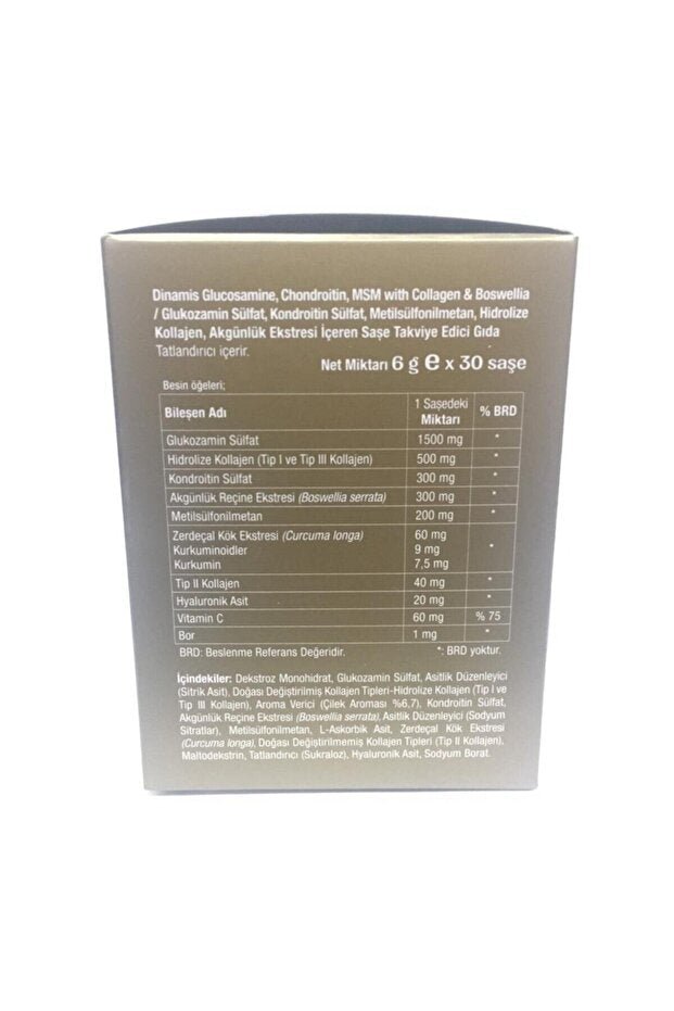 Glucosamine Chondroitin MSM Collagen Boswellia - 30 Sachets for Joint Health - TryAladdin