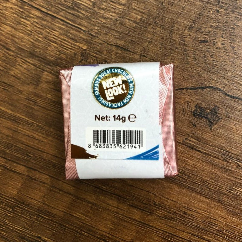 Gourmet Knafeh Pistachio Milk Chocolate Squares - 14g x 75 Count Round Box - TryAladdin