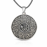 Men's Necklace - Sterling Silver Islamic Calligraphy Surah Al-Asr Medallion