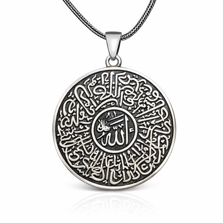 Men's Necklace - Sterling Silver Islamic Calligraphy Surah Al-Asr Medallion