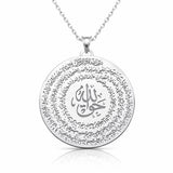 Sterling Silver Engraved Islamic Calligraphy Medallion Necklace