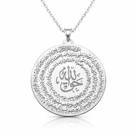 Sterling Silver Engraved Islamic Calligraphy Medallion Necklace