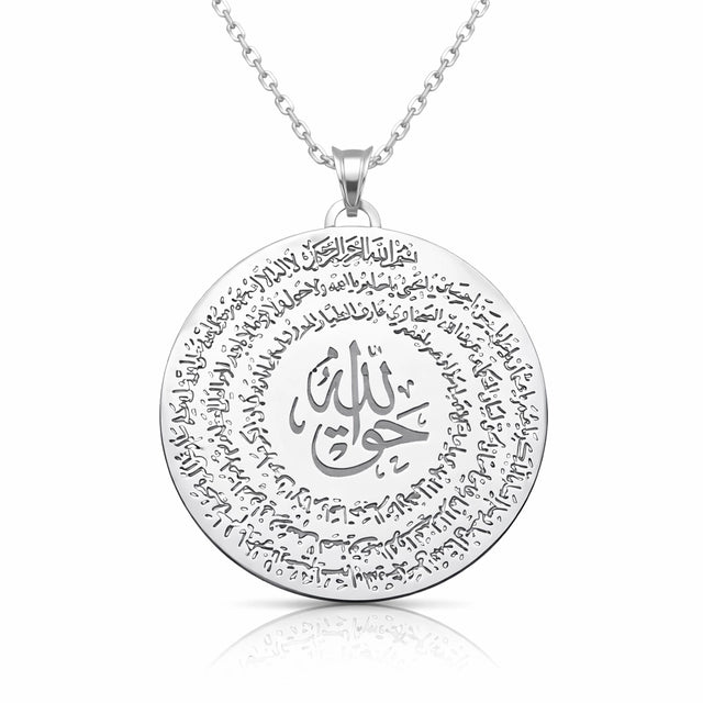 Sterling Silver Engraved Islamic Calligraphy Medallion Necklace