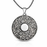 Sterling Silver Islamic Calligraphy Men's Pendant Necklace