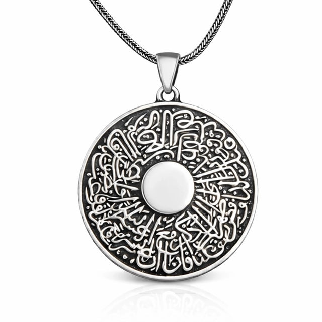 Sterling Silver Islamic Calligraphy Men's Pendant Necklace