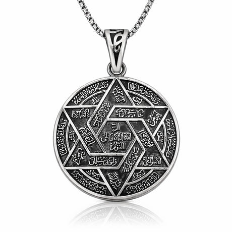 Spiritual Necklace - Sterling Silver Engraved Ismi Azam Talisman