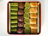 Hafiz Mustafa | Baklava Assortment (Small Box)