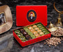 Hafiz Mustafa | Premium Pistachio Baklava Assortment (Medium Box)