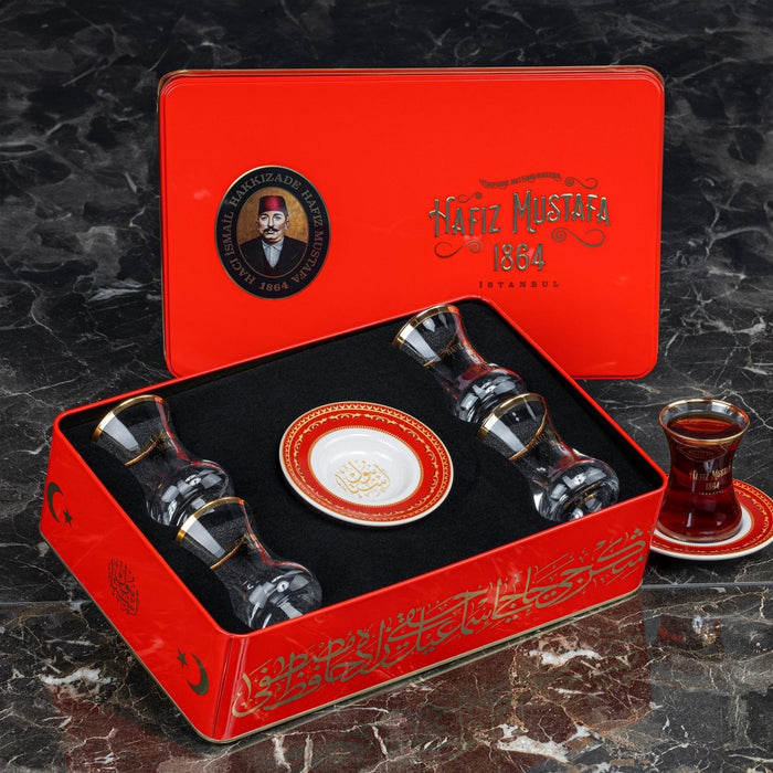 Hafiz Mustafa | Tea Set (4 Pcs) (Metal Box)