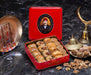 Hafiz Mustafa | Walnut Baklava Assortment (Small Box)