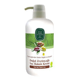 Hair Conditioner - Moisturizing & Restructuring with Natural Olive Oil & Vitamin E - TryAladdin