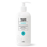 Hair Growth Shampoo - Garlic & Organic Botanicals for Smooth, Vibrant Hair - TryAladdin