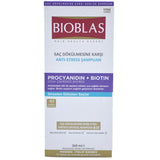 Hair Strengthening Shampoo - Anti - Stress with Procyanidin & Herbal Serum - TryAladdin