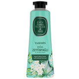 Hand and Body Cream - Hydrating Jasmine Scent with Vitamin E & Olive Oil - TryAladdin