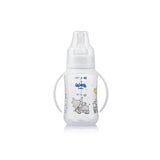 Handled Baby Bottle - Grip Development & Smooth Flow Nipple (6 - 18 Months) - TryAladdin