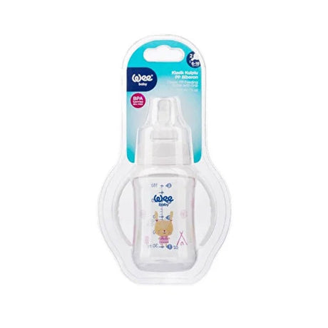 Handled Baby Bottle - Grip Development & Smooth Flow Nipple (6 - 18 Months) - TryAladdin