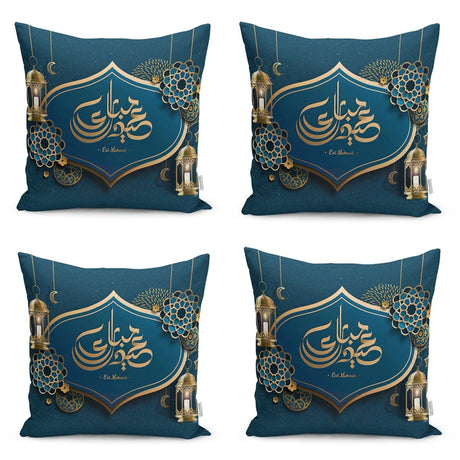 Happy Holidays with Arabic Motif Digital Printed Runner and Cushion Pillow Cover Set - TryAladdin