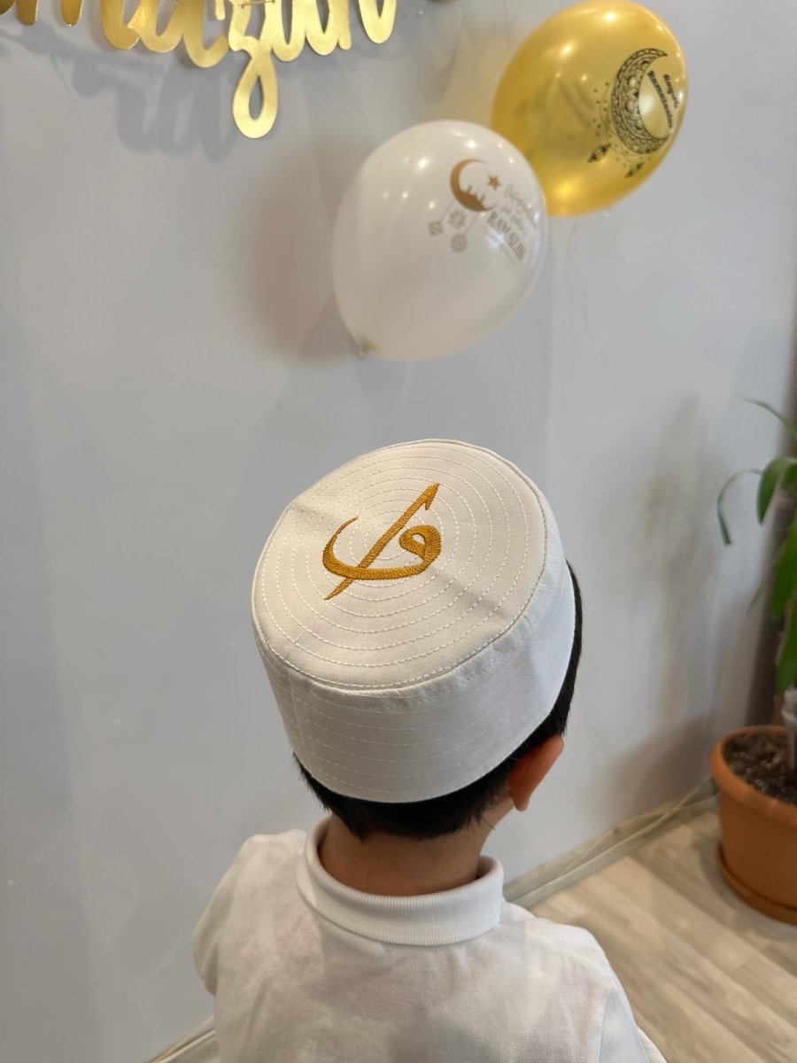 Hard Embroidered Children's Prayer Cap with Waw and Aliph Caligraphy - TryAladdin