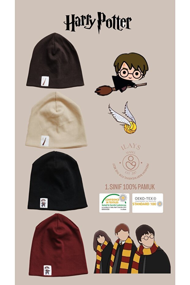 Harry Potter Baby Beanie - Bitter coffee - TryAladdin