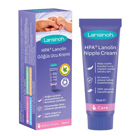 HPA Lanolin Nipple Cream - Soothing & Protecting for Breastfeeding - TryAladdin