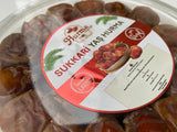 Hurma | Sukkari Fresh Dates