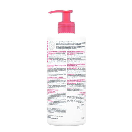 Hydrating Body Lotion - 48H Intense Moisture, Family - Friendly Formula - TryAladdin