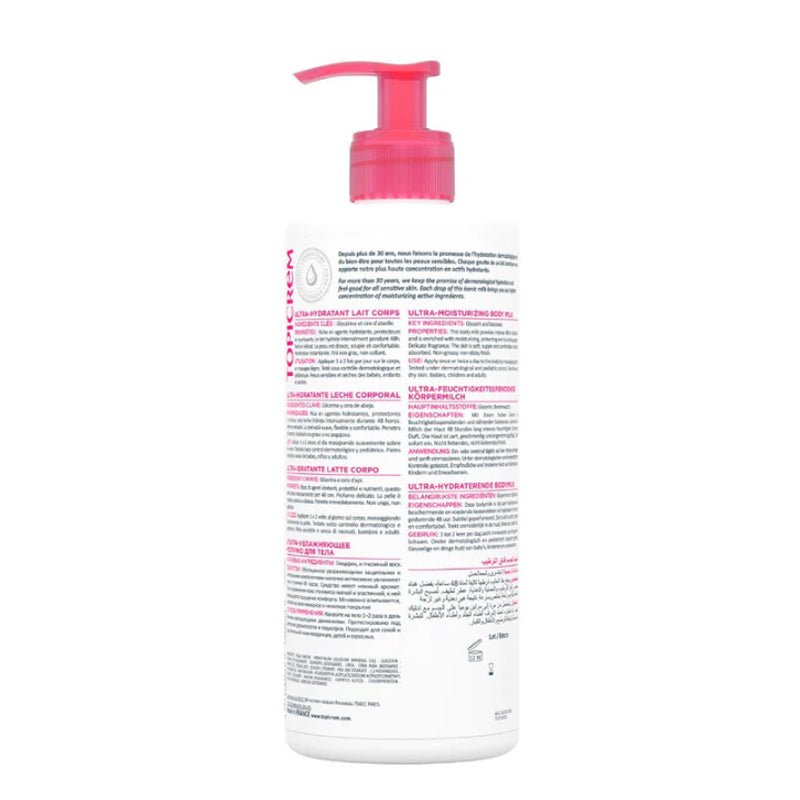 Hydrating Body Lotion - 48H Intense Moisture, Family - Friendly Formula - TryAladdin
