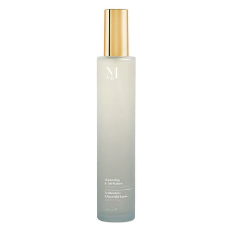 Hydrating & Brightening Face Water with Hyaluronic Acid & Botanicals - TryAladdin