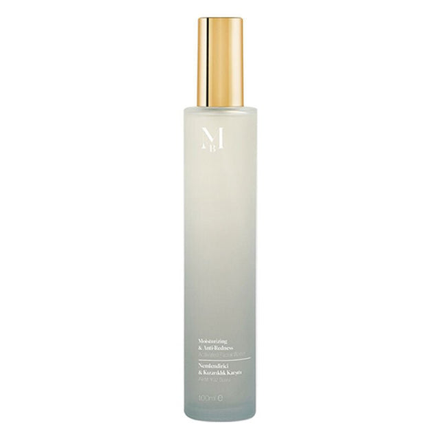 Hydrating & Brightening Face Water with Hyaluronic Acid & Botanicals - TryAladdin