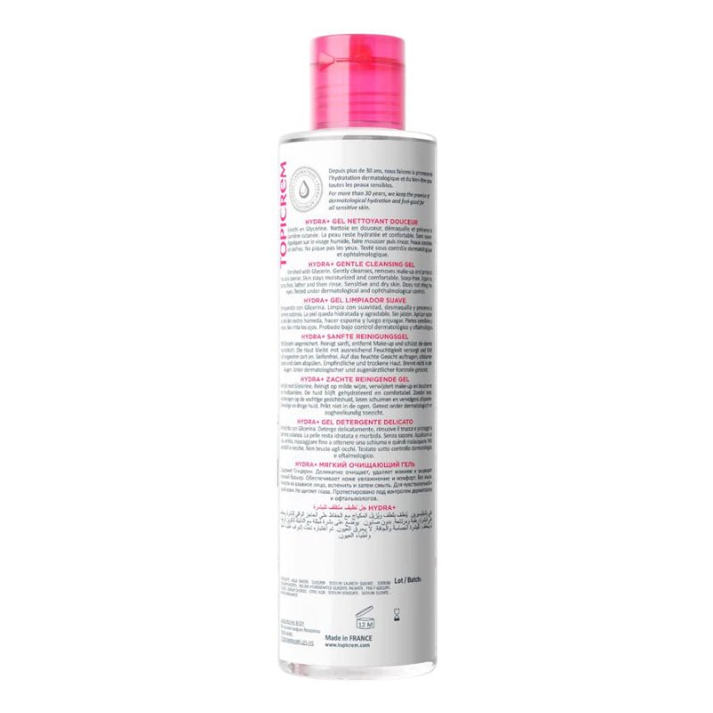 Hydrating Gentle Cleansing Gel - Makeup Remover for Dry & Sensitive Skin - TryAladdin