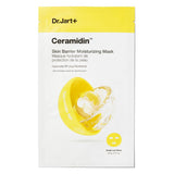 Hydrating Sheet Mask - Ceramide NP & Glycerin for Stronger Barrier - TryAladdin