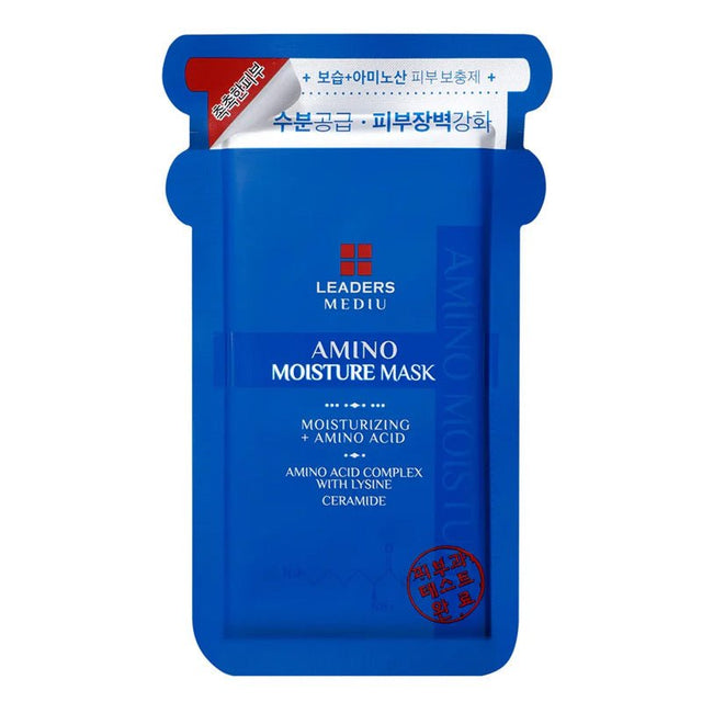 Hydrating Sheet Mask - Mineral Water, Amino Acids & Ceramide for Elasticity - TryAladdin