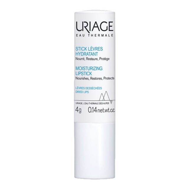 Hydrating & Smoothing Lip Balm Stick with Borage Oil & Hyaluronate - TryAladdin