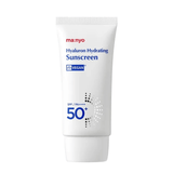 Hydrating SPF 50+ Sunscreen - Niacinamide & Multi - Hyaluronic Acid Cream - TryAladdin
