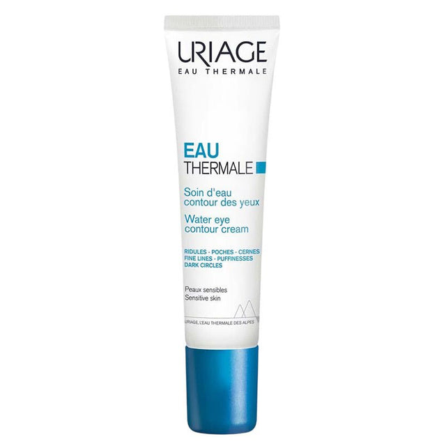 Hydrating Water - Based Eye Cream - Fine Line Care & Brightening - TryAladdin