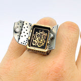 خاتم إسلامي تركي يدوي من الفضة الإسترلينية "كن فيكون" - هدية مجوهرات رجالية روحية بيان