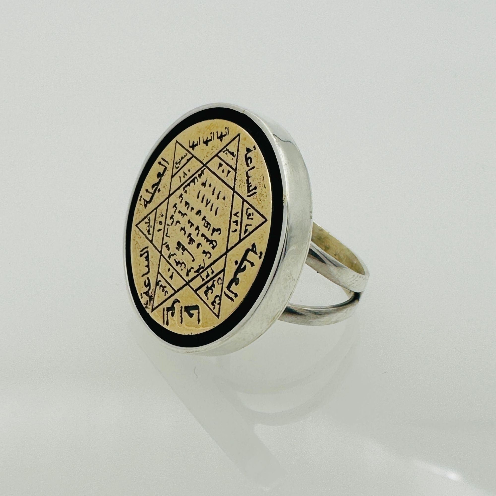 Seal of Solomon Silver Ring